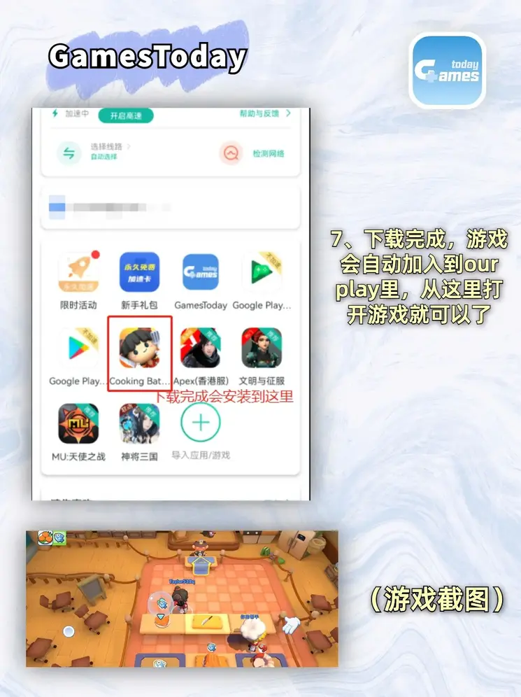 乐鱼体育官网首页入口在哪里截图3