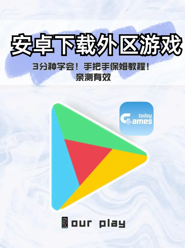 乐鱼体育官网首页入口在哪里截图0