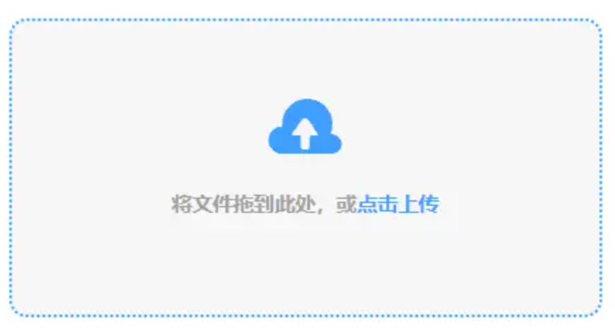 乐鱼体育官网首页入口在哪里使用讲解 - 添加文件